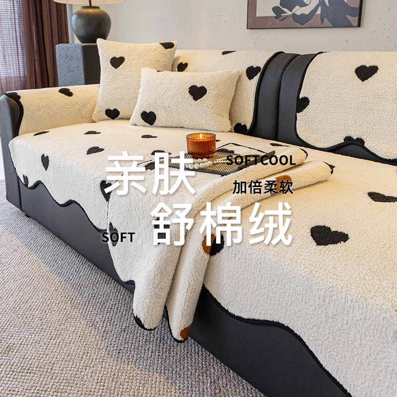 足姿秋冬新款不规则毛绒沙发垫防滑固定真皮沙发专用坐垫盖布套罩