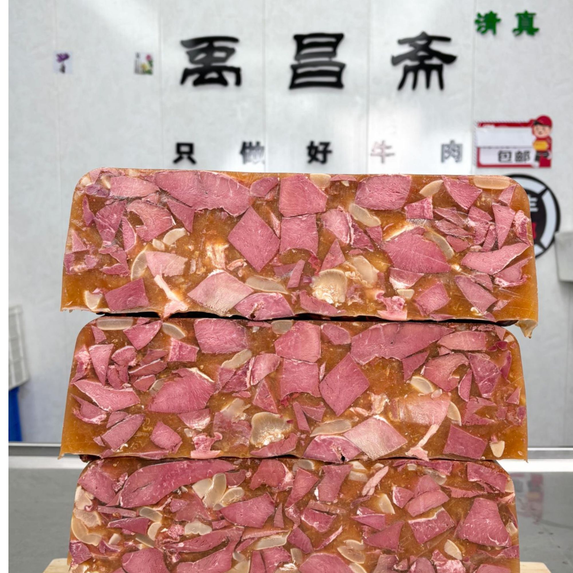 清真【五香小车牛肉】有筋有肉凉调凉拌开袋即食