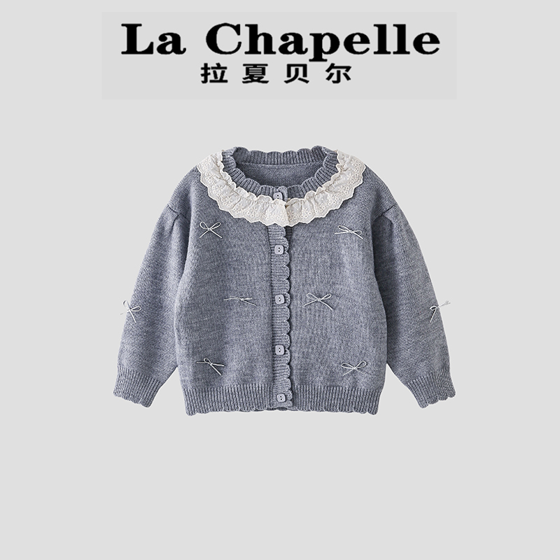 La Chapelle【拉夏贝尔】时尚秋季新款花边领儿童针织衫LA1646