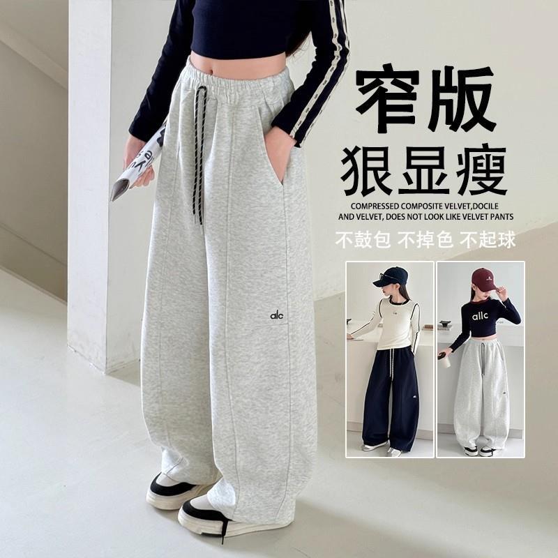 女童裤子秋季休闲裤2025新款儿童直筒卫裤女大童秋装运动裤初中生