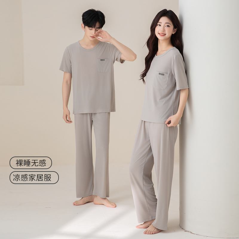 2025夏季新款情侣睡衣夏天薄款冰丝短袖长裤套装简约男女家居服