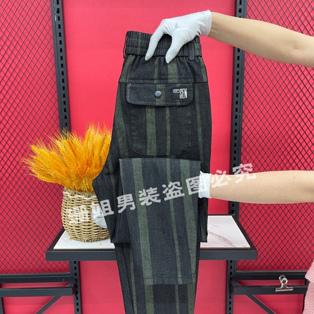 8021新款男士百搭提花条纹休闲牛仔直角裤男士长裤