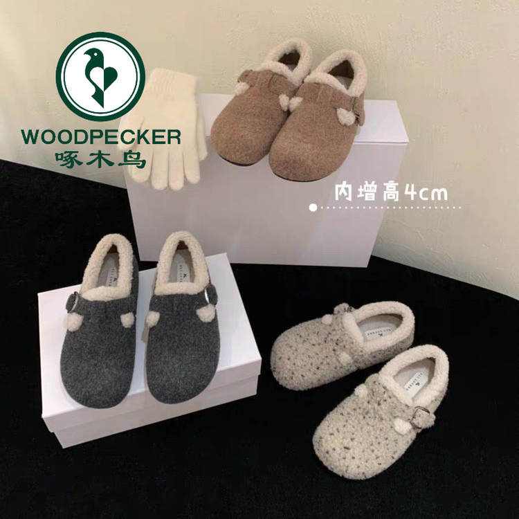 啄木鸟灰色勃肯鞋加绒毛毛拖鞋女外穿2024新款冬包头半拖保暖棉拖