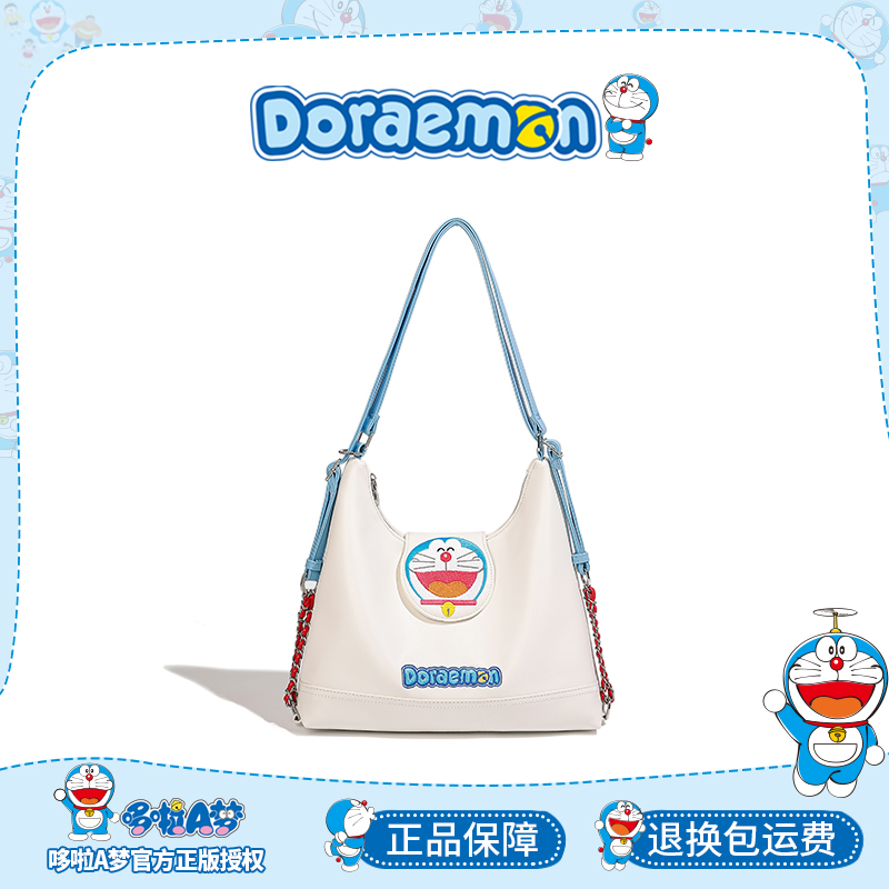 DORAEMON/哆啦A梦托特大容量背包学生双肩包通勤单肩包斜挎包