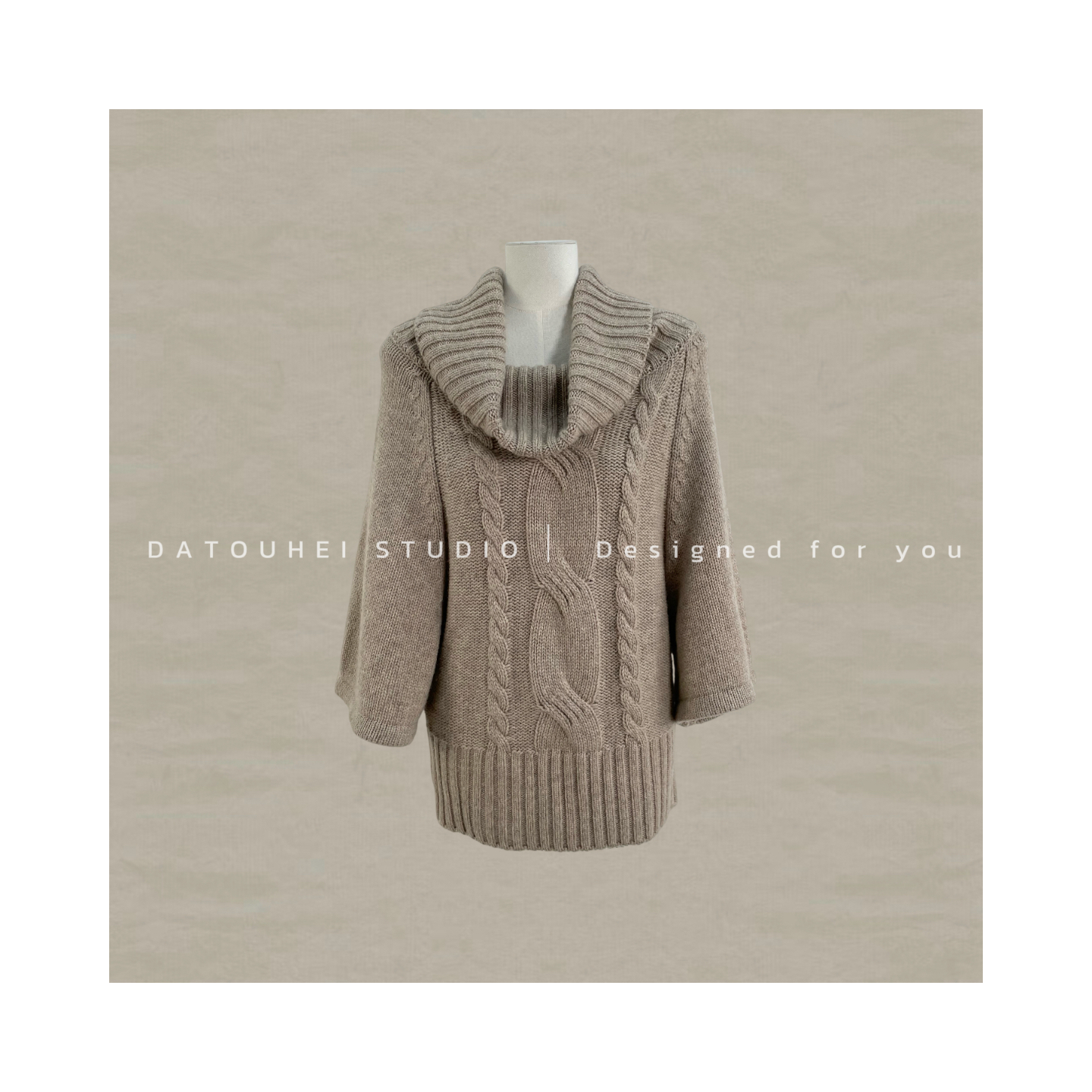 【DATOUHEI 秋季新品】“复古绞花”2025秋麻花毛衣D225Z13390