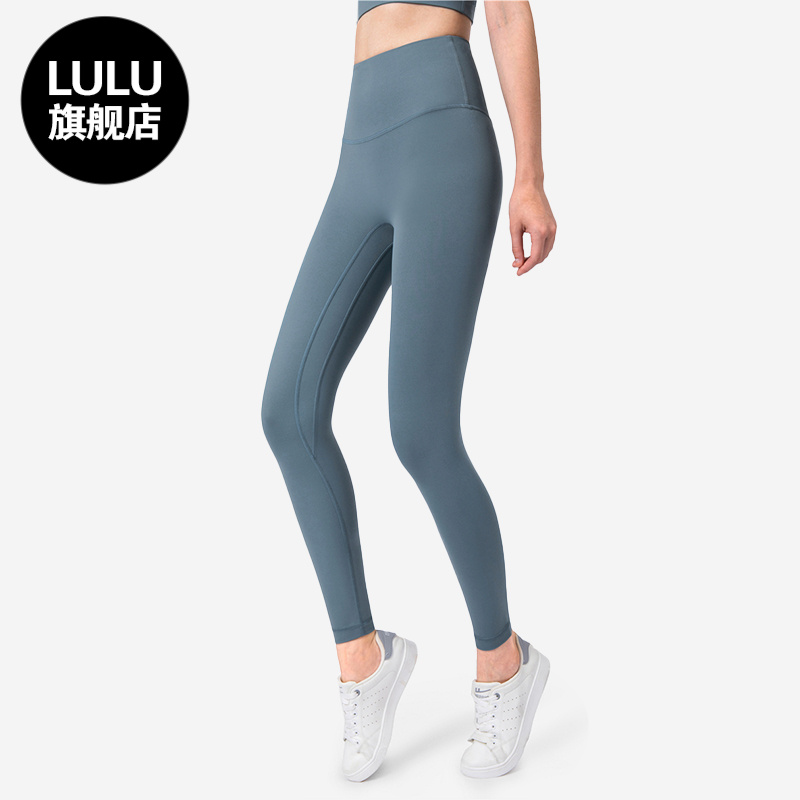 LULU洋气适配女士瑜伽锻炼的低腰亲肤贴瑜伽亲肤收腹五分裤