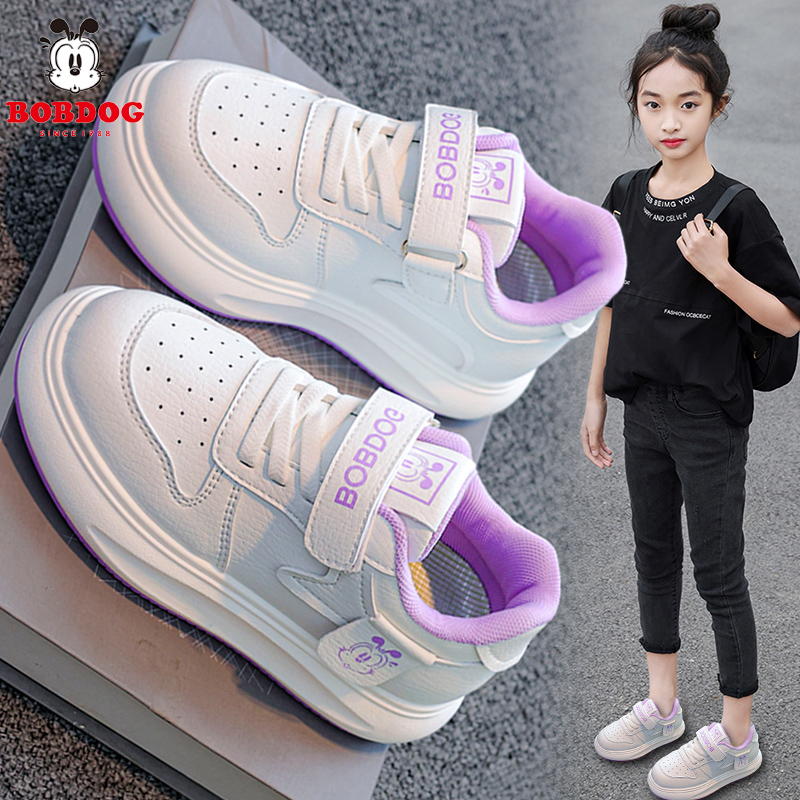 巴布豆女童鞋小白鞋2025新款秋季儿童皮面运动板鞋女孩小学生百搭