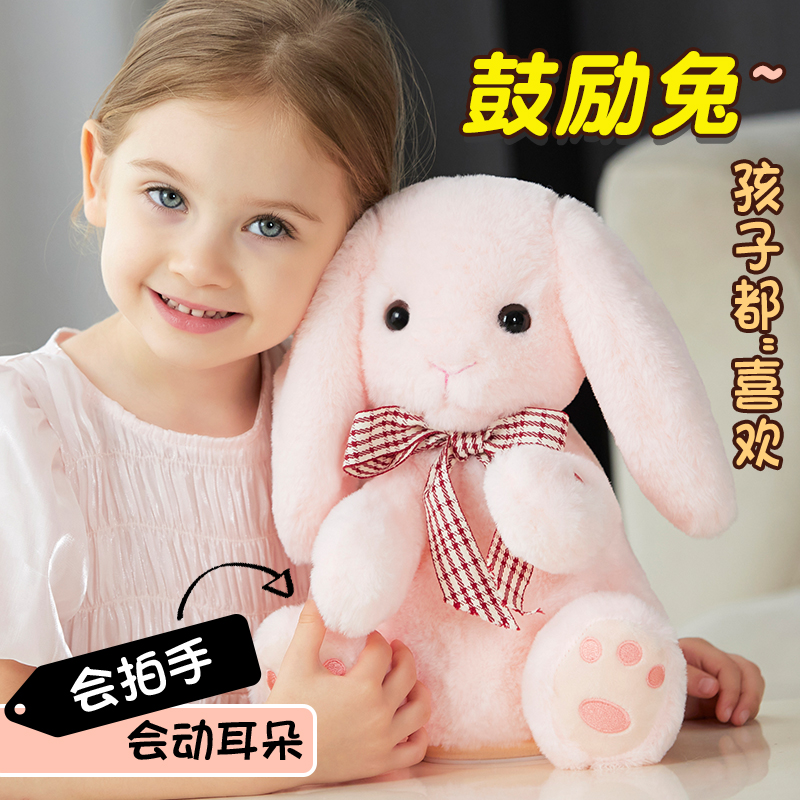 儿童娃娃玩具女孩会说话的毛绒洋娃娃抱着睡觉1一2岁两婴儿二宝宝