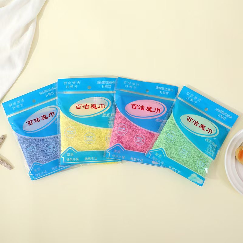 16条（百洁魔巾）油利除洗碗巾升级款不沾油小抹布26*26