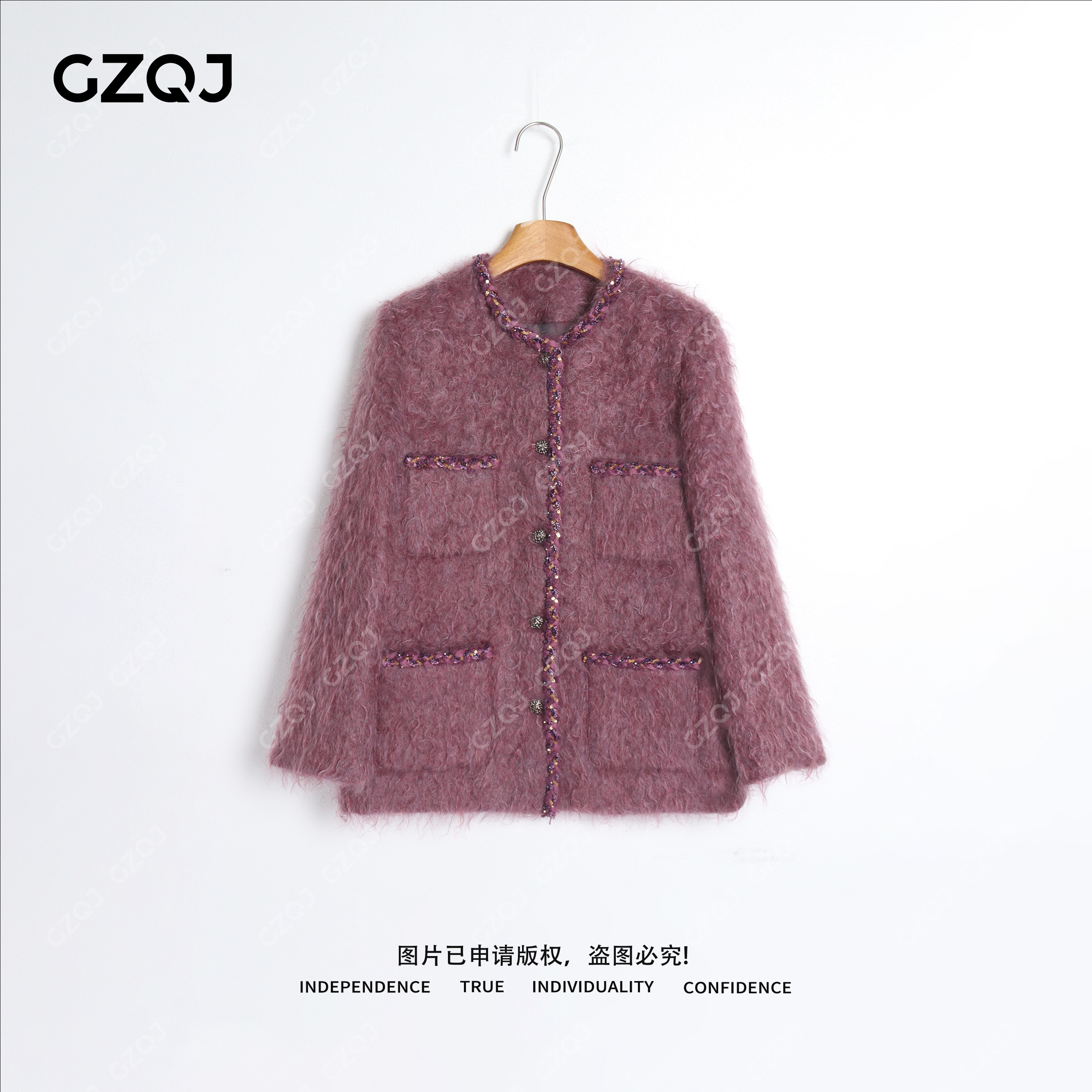 老琴私服【紫韵小香】气质优雅马海毛羊毛小香风长袖外套女冬35058