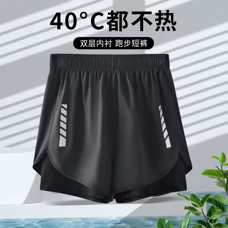 美式运动短裤男跑步骑行马拉松速干冰丝内衬训练健身篮球三分裤夏