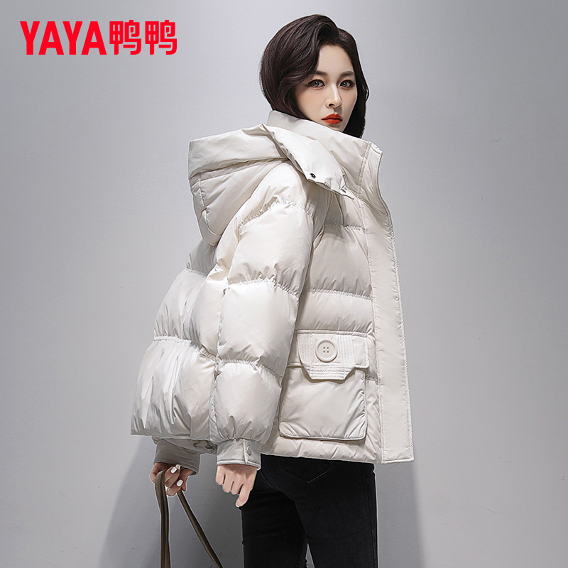YAYA/鸭鸭正品羽绒服女2025新款百搭时尚休闲韩版保暖短款外套