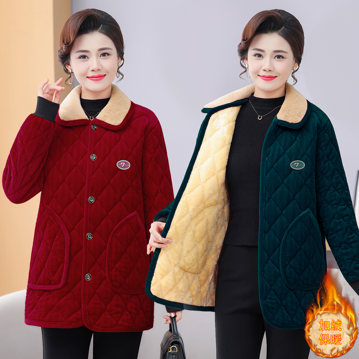 妈妈冬装外套中老年女士夹棉加绒加厚短款翻毛领棉衣保暖耐脏罩衣