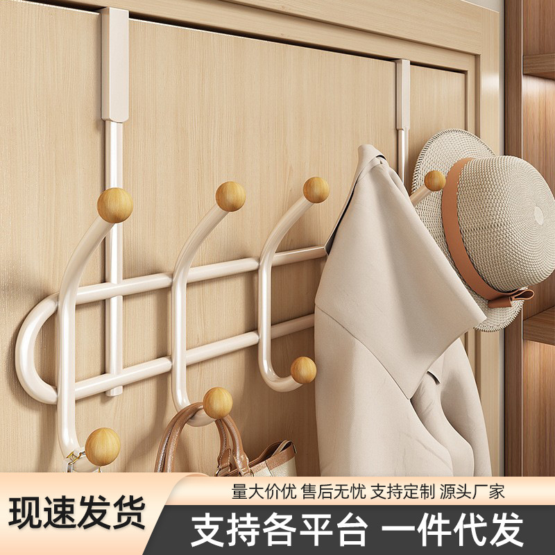 门后挂钩强力承重挂衣钩免打孔挂衣架壁挂墙上书包帽子钥匙收纳架