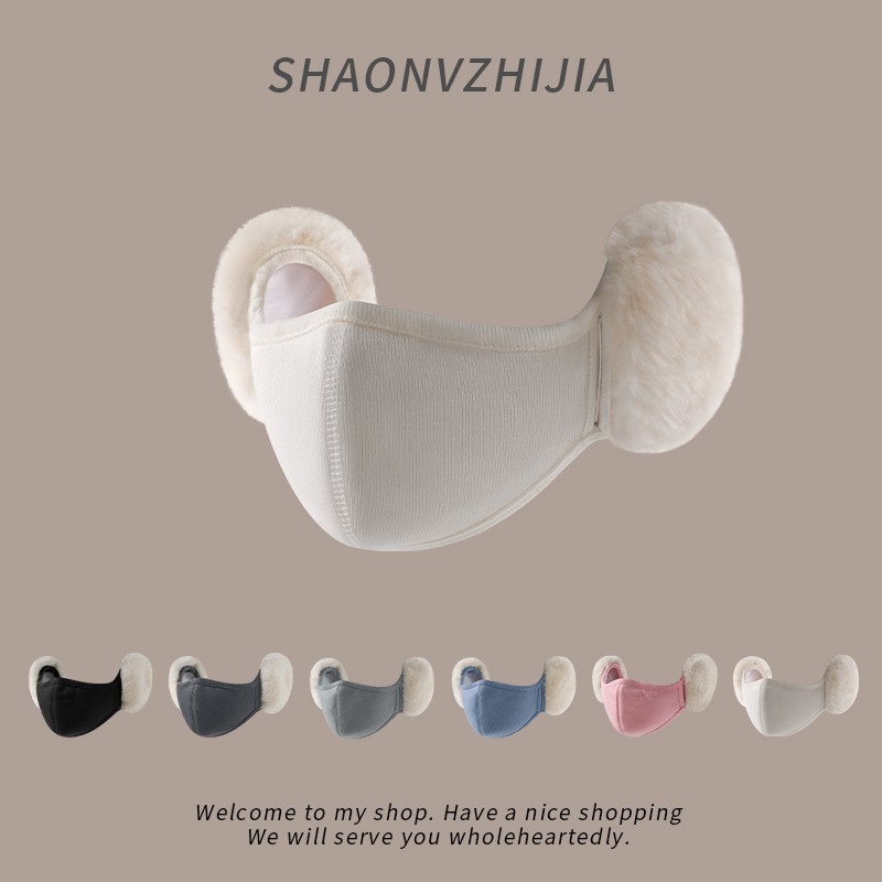 骑行防风加绒耳罩女冬季保暖口罩防寒耳套护耳朵神器二合一面罩