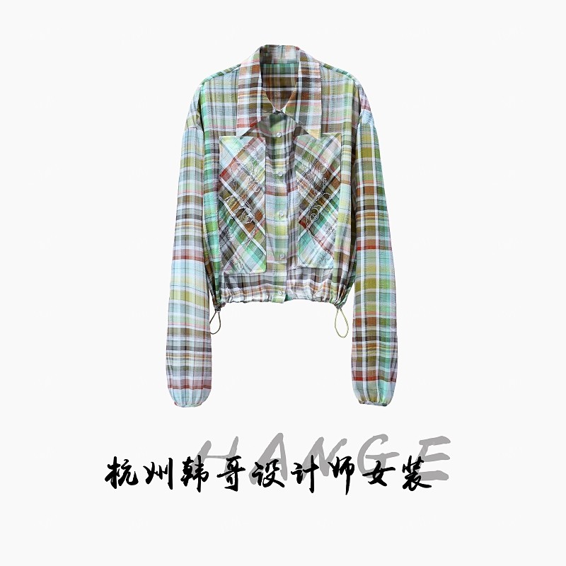 【韩哥女装】2025欧版新品《蟠曲》花色格子抽绳串珠气质衬衫8018-A9