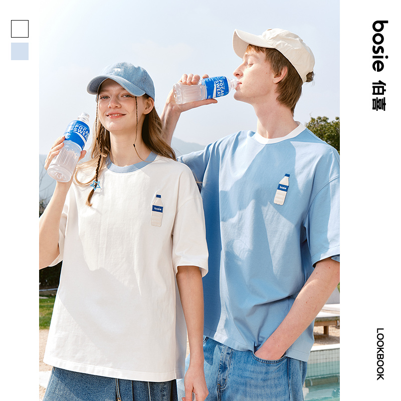 【张云雷同款】bosie2025年夏季新款趣味水瓶绣花短袖T恤男情侣款女