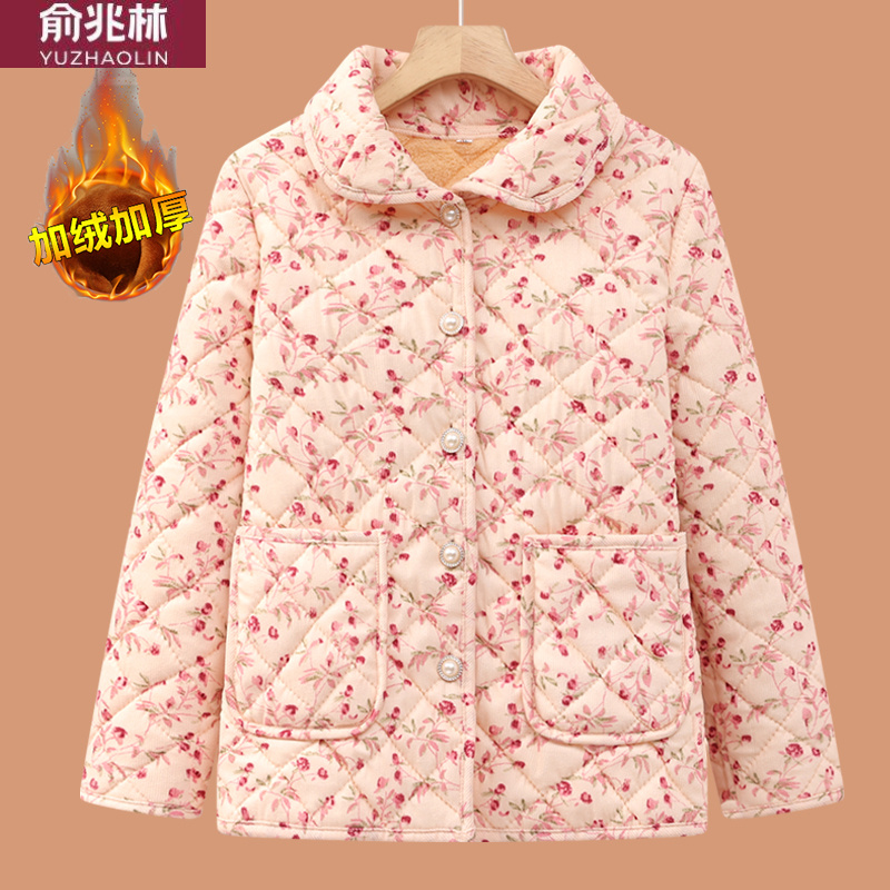 俞兆林妈妈秋冬装加绒加厚小棉袄碎花棉服女中老年女装翻领保暖棉