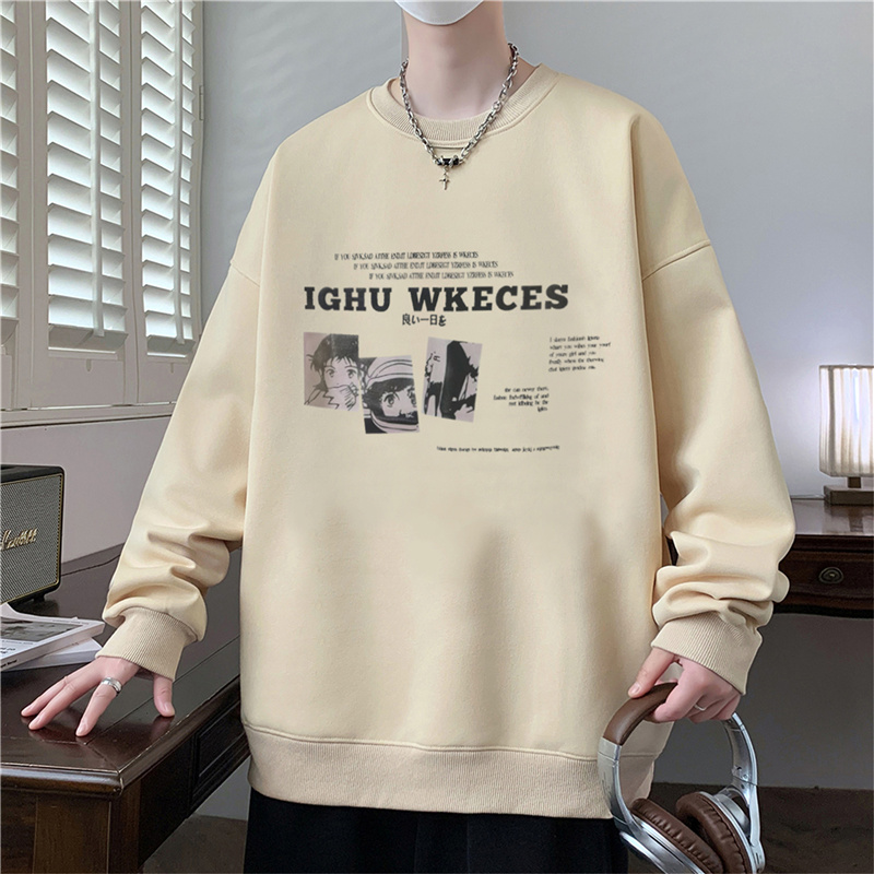 特大码300斤新款圆领卫衣男秋冬青少年长袖t恤男装打底休闲上衣