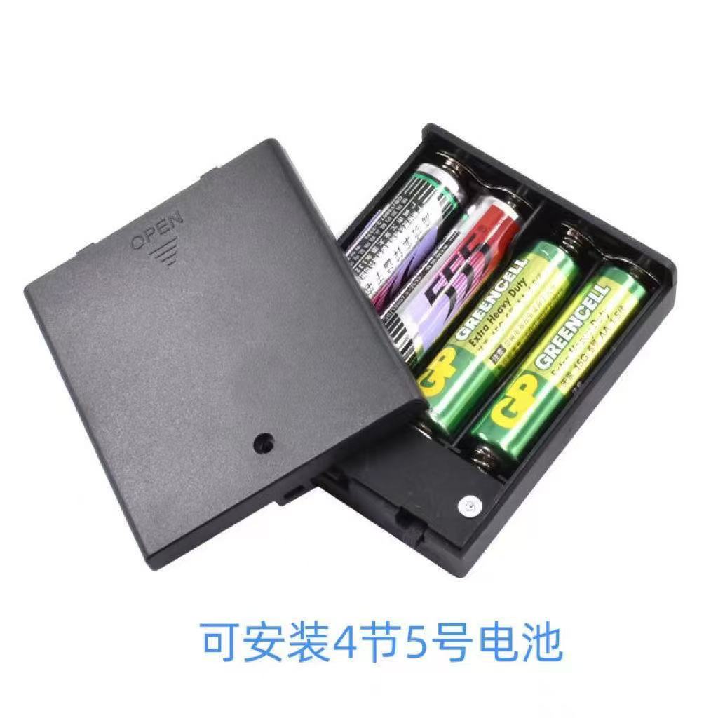 便携式4节5号电池仓内嵌USB充电带开关5V-6V电池盒供电
