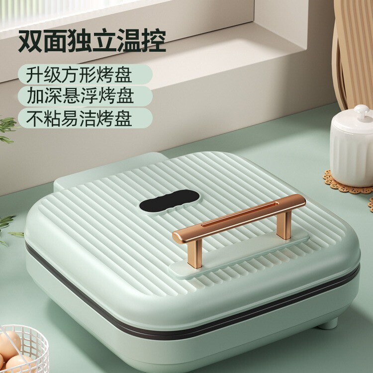 多功能方形电饼铛家用加深加大烤盘双面加热煎饼锅电饼档电煎锅