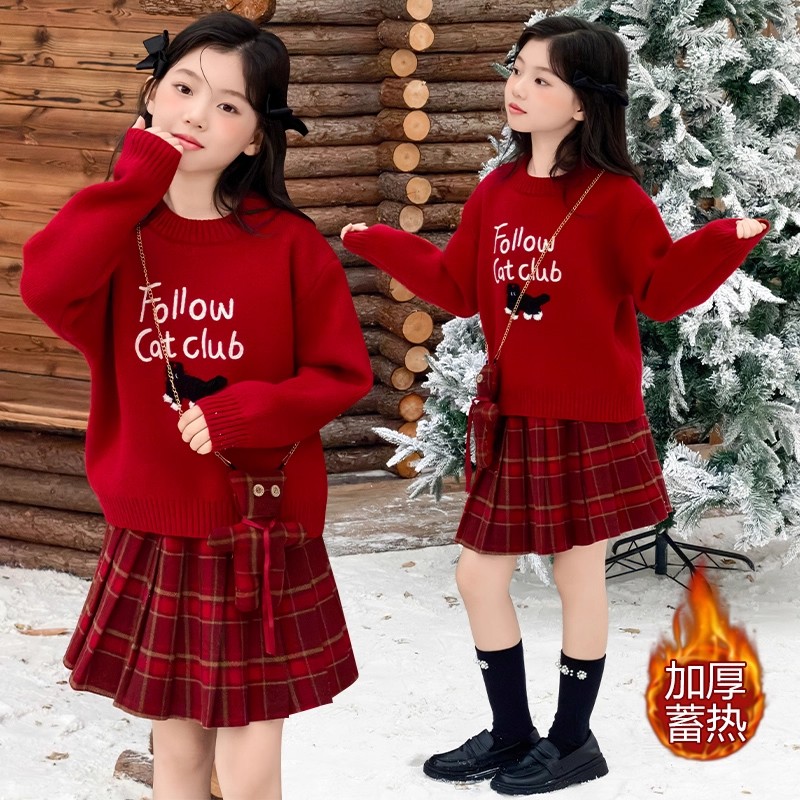 女童加厚毛衣套装秋冬款2026新款洋气儿童红色上衣百褶裙两件套潮