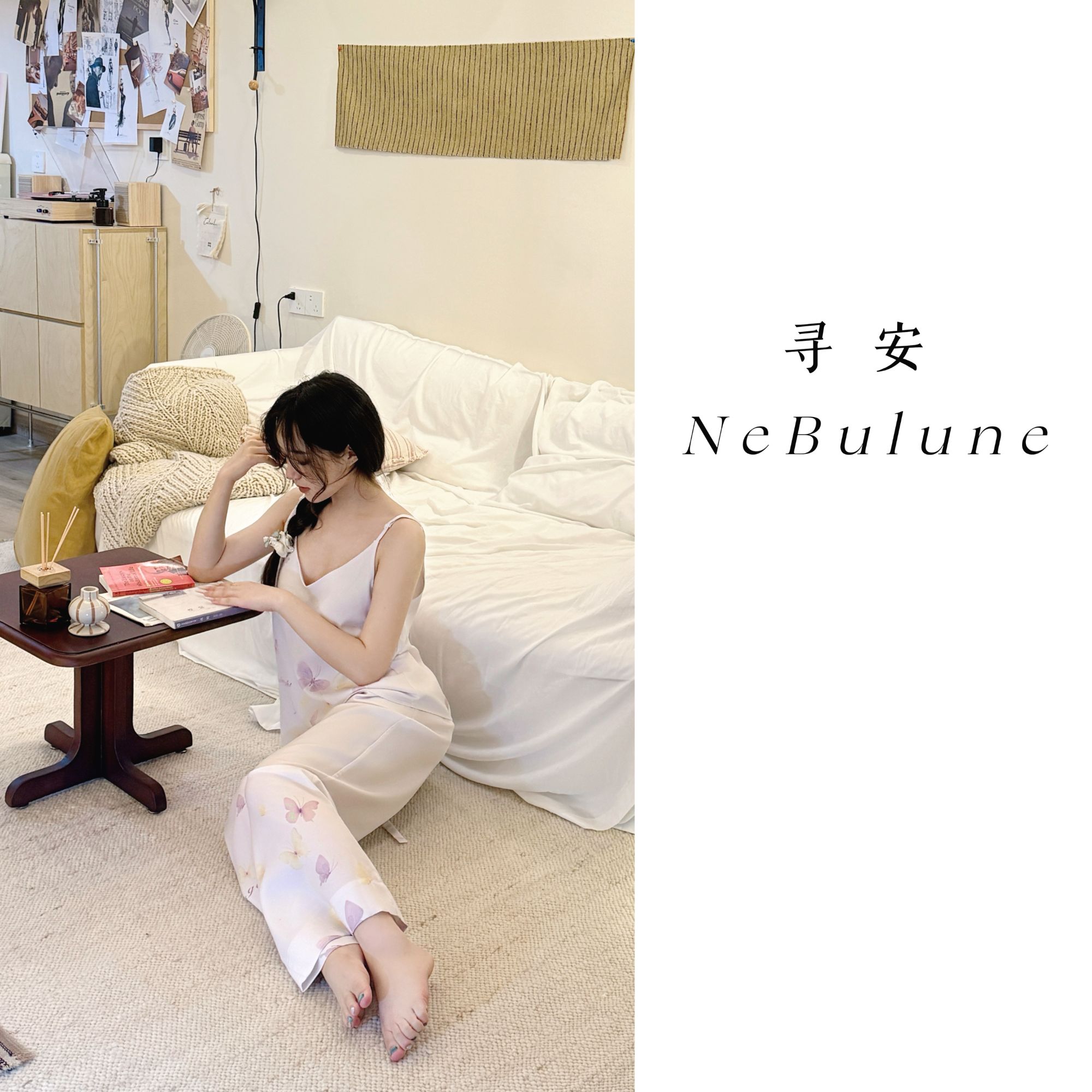 【蝶梦】印花夏季宽松吊带休闲长裤睡衣粉色套装渲染可外穿家居服