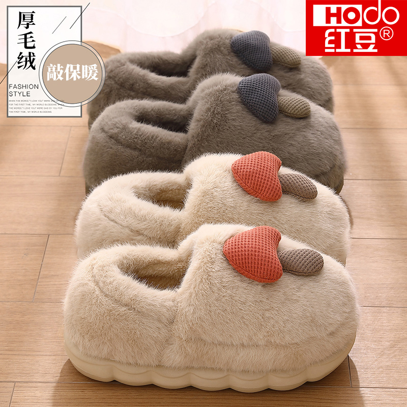 红豆棉拖鞋女款包跟2025款冬季外穿室内家居加厚保暖卡通毛毛拖鞋