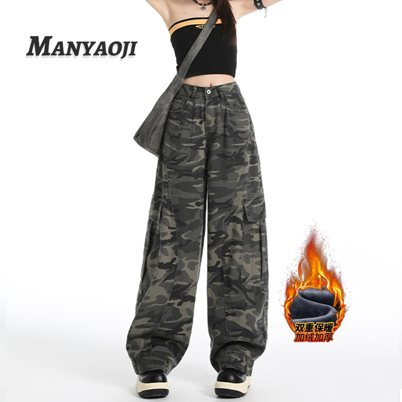 加绒多口袋迷彩工装弯刀牛仔裤女2025冬季新款高腰显瘦美式休闲裤