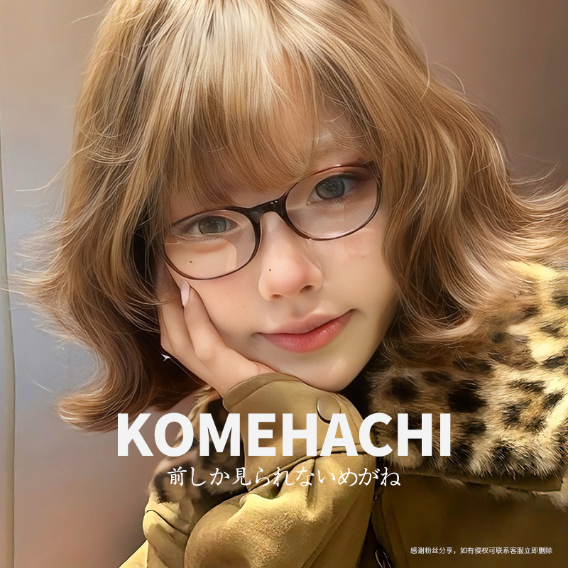 米八ohyessi谷子眼镜椭圆近视眼镜女防蓝光书呆子二次元窄框眼镜