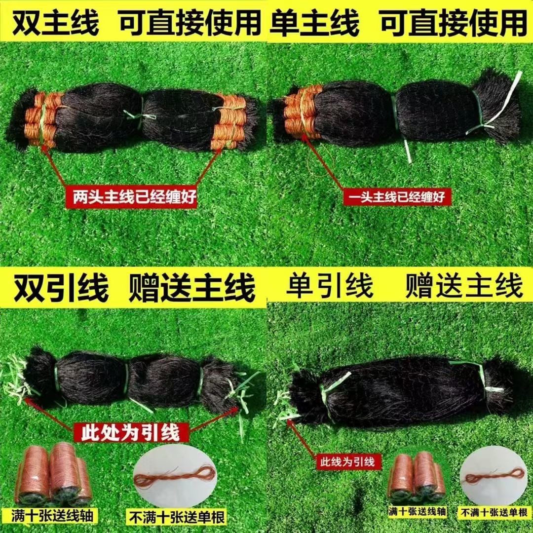 20米防蛇网拦蛇网防虫网新型栏鸡网加粗尼龙网户防蛇网套神器
