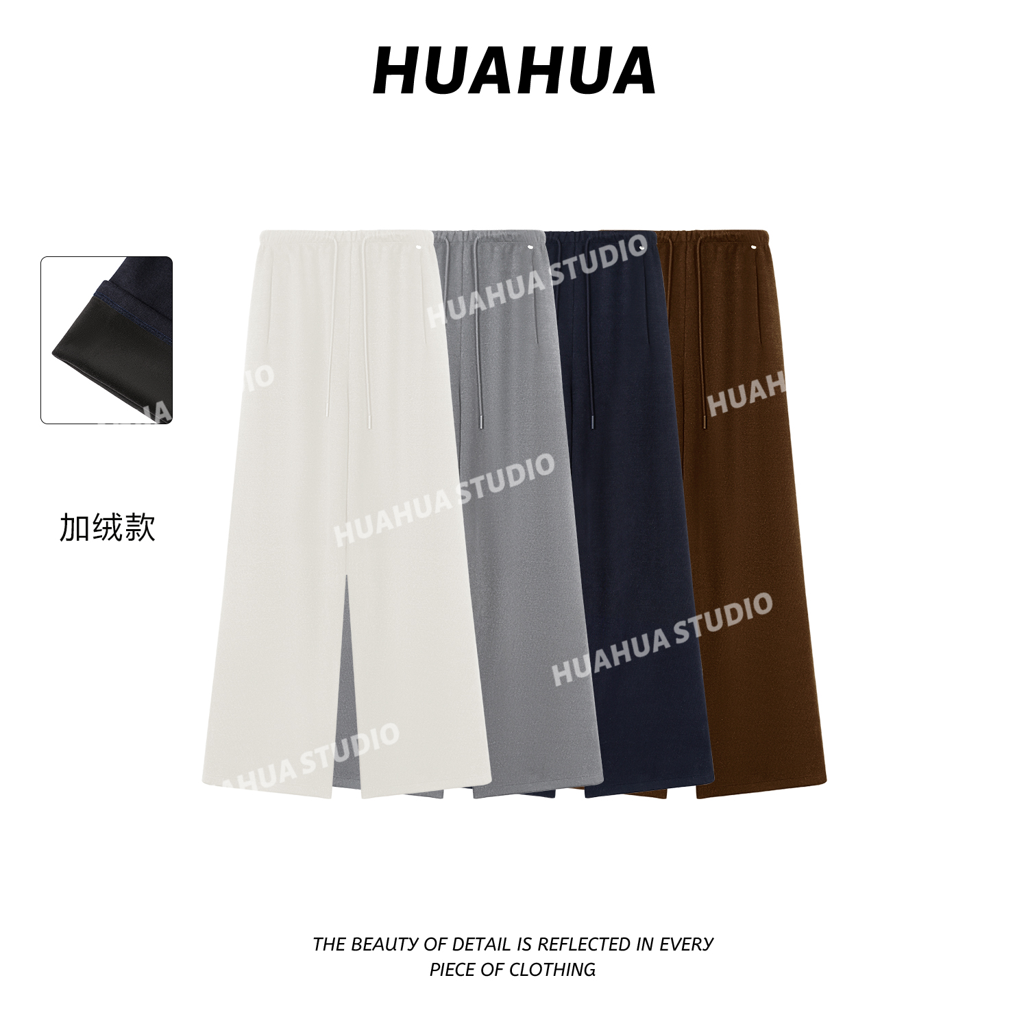 【花花】糯糯裤2.0~加厚羊毛高克重显瘦直筒宽松慵懒感休闲长裤