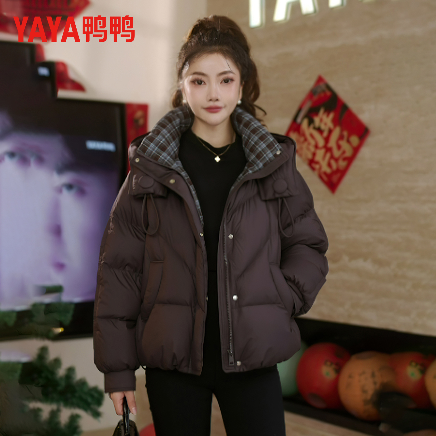 鸭鸭短款羽绒服女2025年冬季新款时尚韩版休闲保暖小个子加厚外套