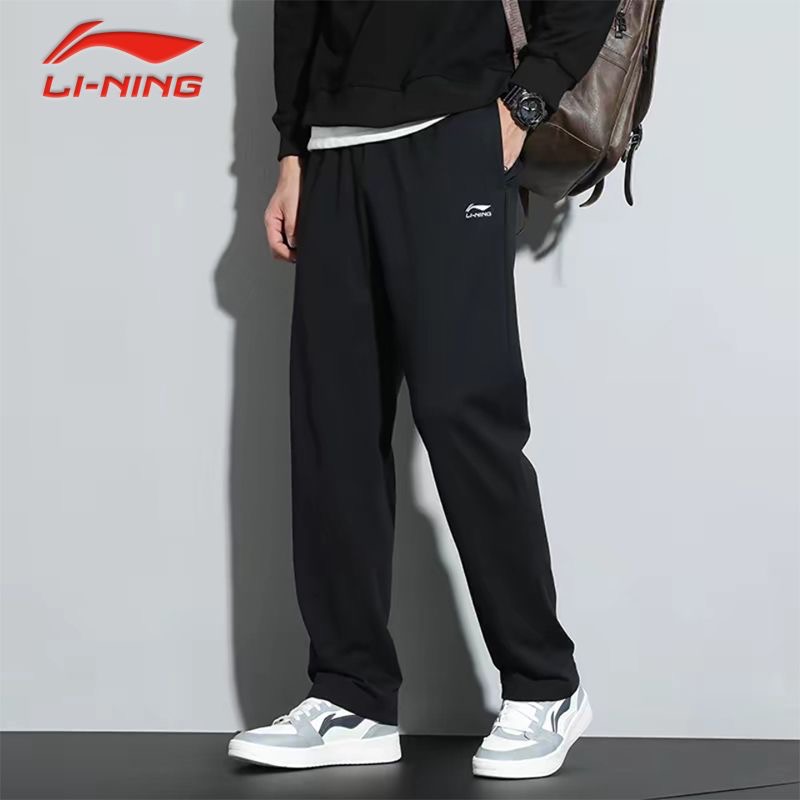 李宁运动裤男女秋季针织平口裤宽松直筒透气卫裤跑步休闲运动长裤