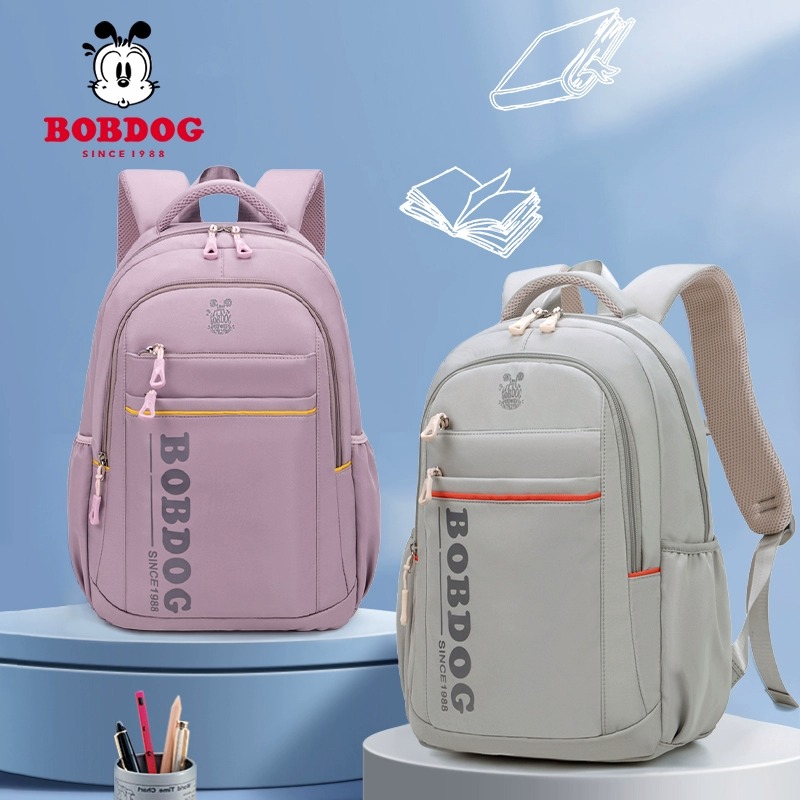 巴布豆小学生双肩书包男百搭电脑旅行时尚休闲女初中生大容量背包