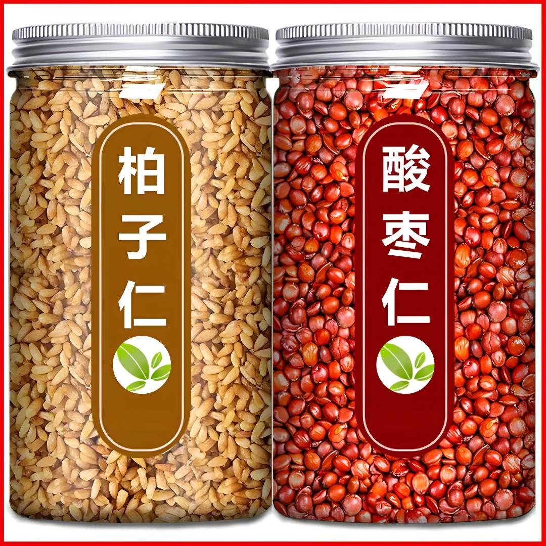 酸枣仁柏子仁正宗炒熟酸枣仁柏子仁枸杞泡水喝可搭茯苓百合枸杞