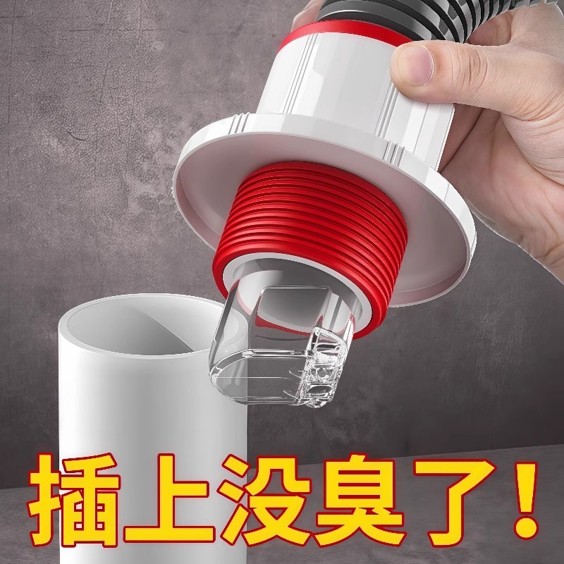 防返臭密封塞圈地漏厨房洗菜盆止逆阀排水下水管道封口盖堵口神器