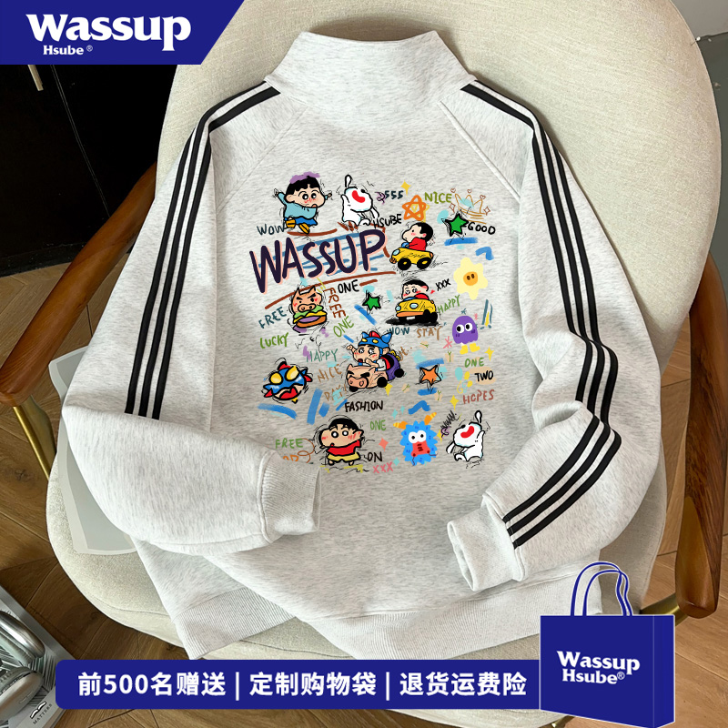 WASSUP HSUBE创意卡通小新印花卫衣男女秋冬季慵懒休闲风立领外套