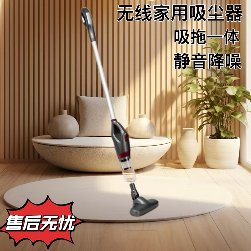 吸尘器车用无线充电式大功率小型手持强力家用迷你吸尘器颜色随机