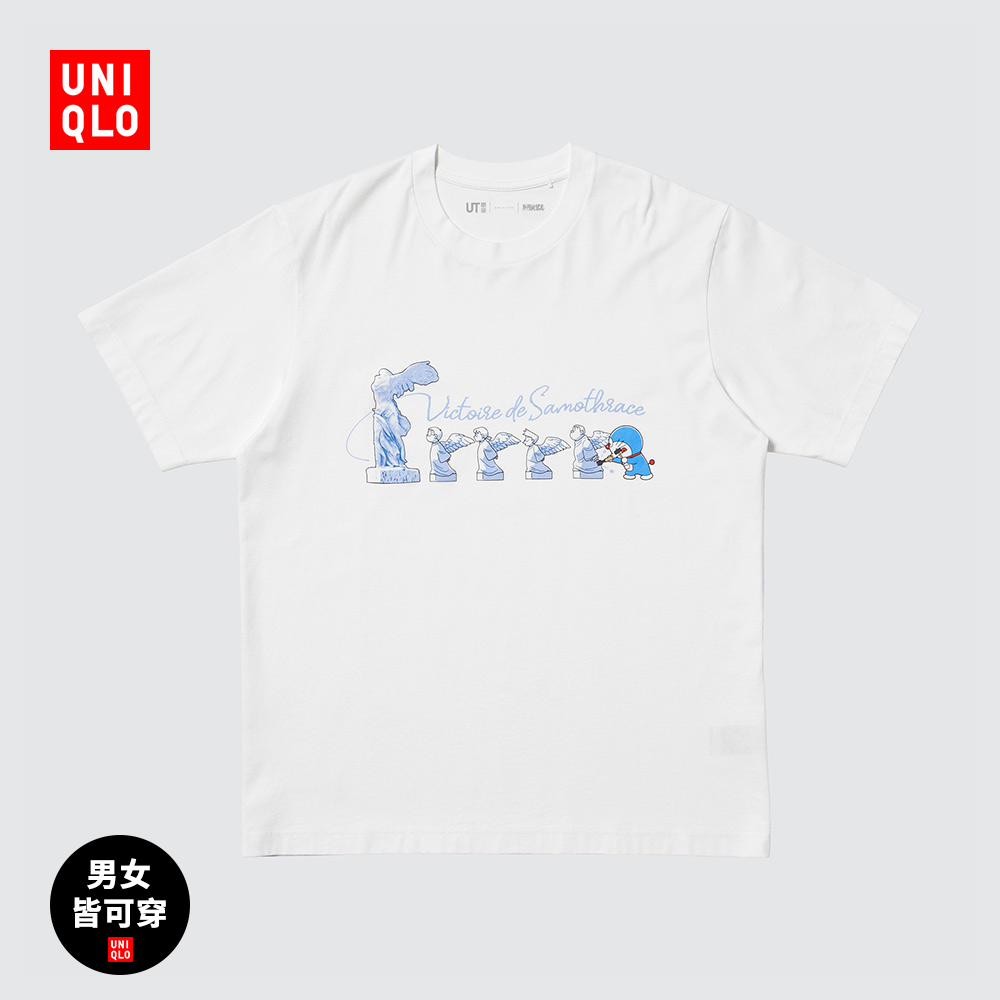 优衣库男装女装UT哆啦A梦邂逅卢浮宫印花短袖T恤480134
