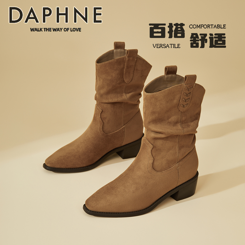 达芙妮尖头粗跟堆堆靴女短靴2025秋冬新款百搭高跟弹力绒面瘦瘦靴