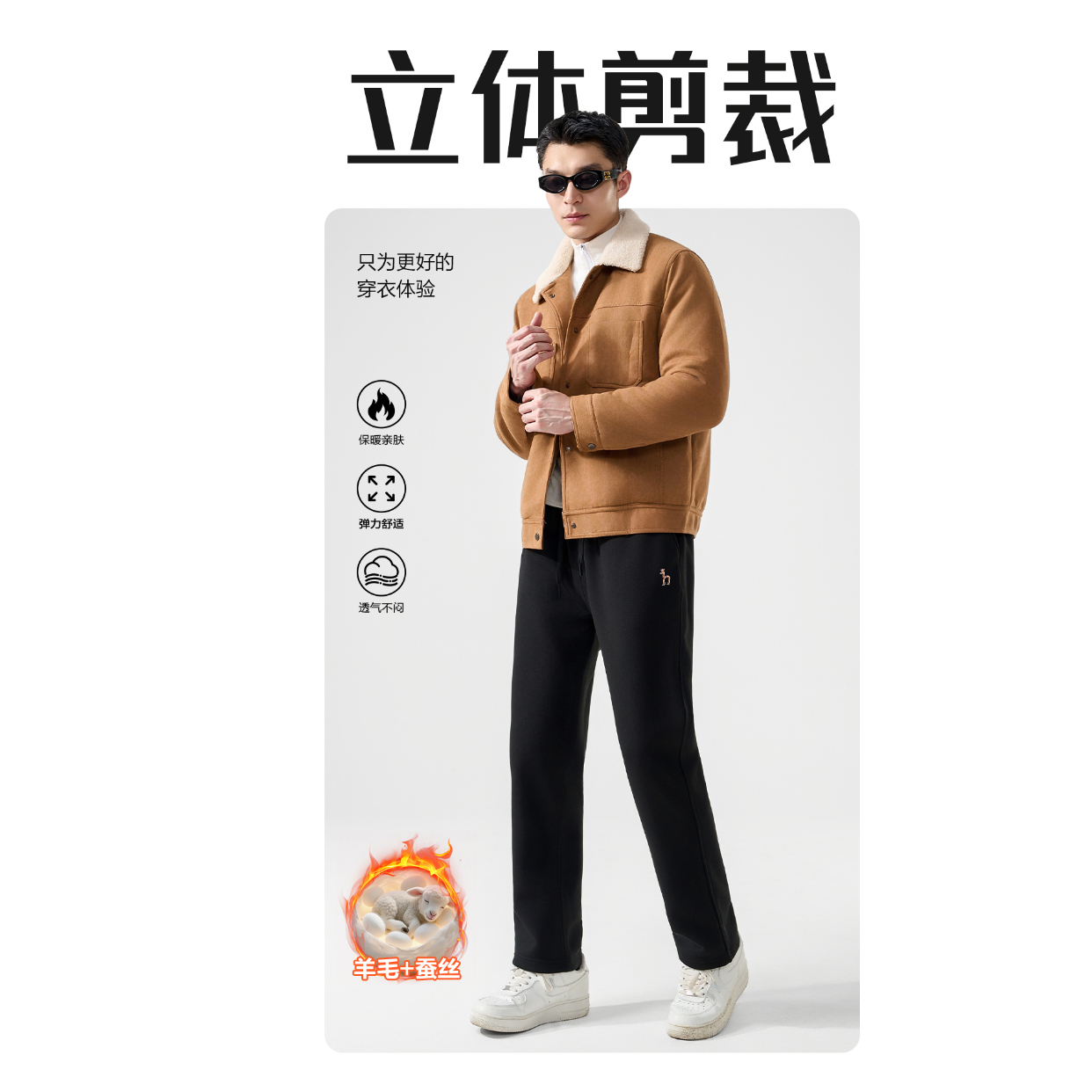 保暖高腰直筒型工装风防风休闲裤加绒压胶透气男女防风裤