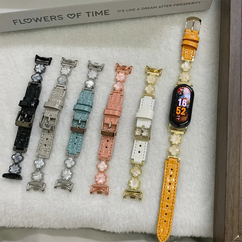 适用小米手环10/9表带四叶草拼鳄鱼纹8NFC真皮女款8pro9pro腕带冬