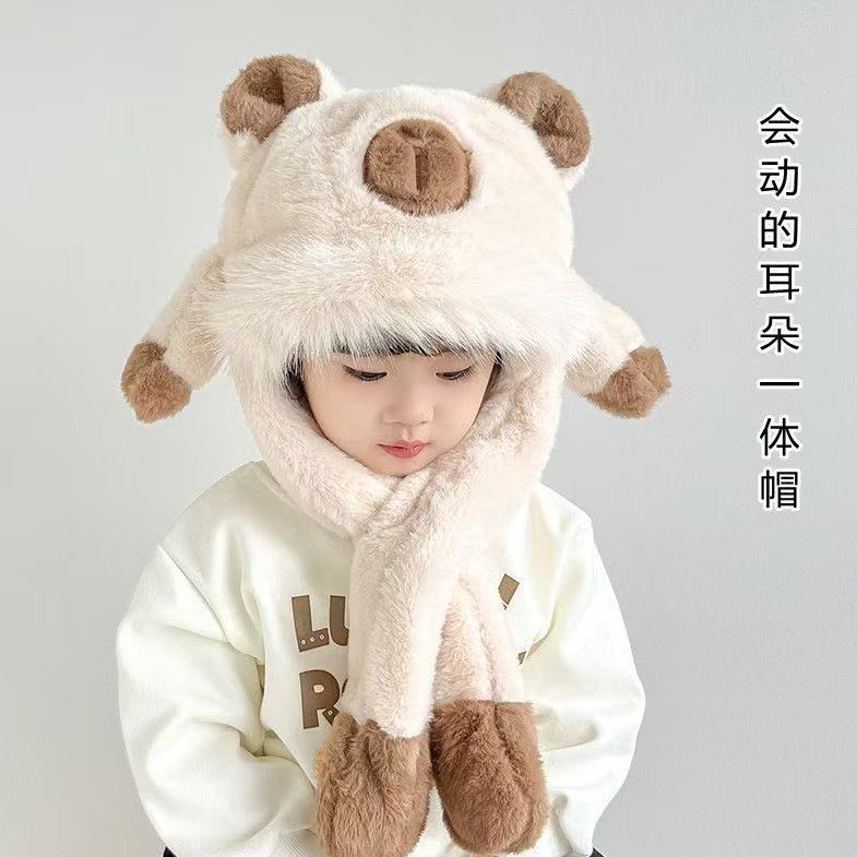 儿童会动耳朵冬季一体帽男童女童可爱宝宝毛绒围巾卡皮巴拉护耳帽
