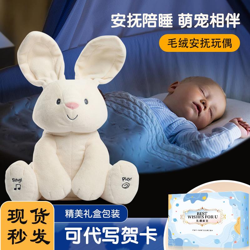 奥莱正品婴儿用品新生儿见面礼盒出生宝宝满月礼物婴幼儿百天周岁