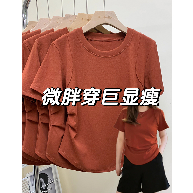 大码胖nm200斤简约韩系圆领正肩t恤女夏掐腰遮肚百搭辣妹短袖上衣