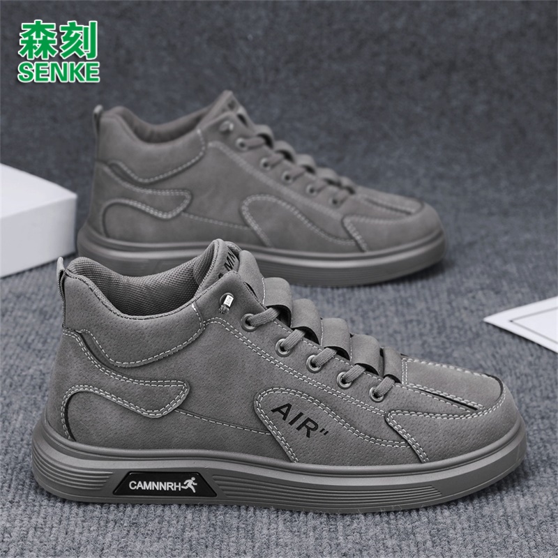 森刻男鞋秋冬季耐磨2025新款百搭运动休闲时尚平底板鞋男士工作鞋