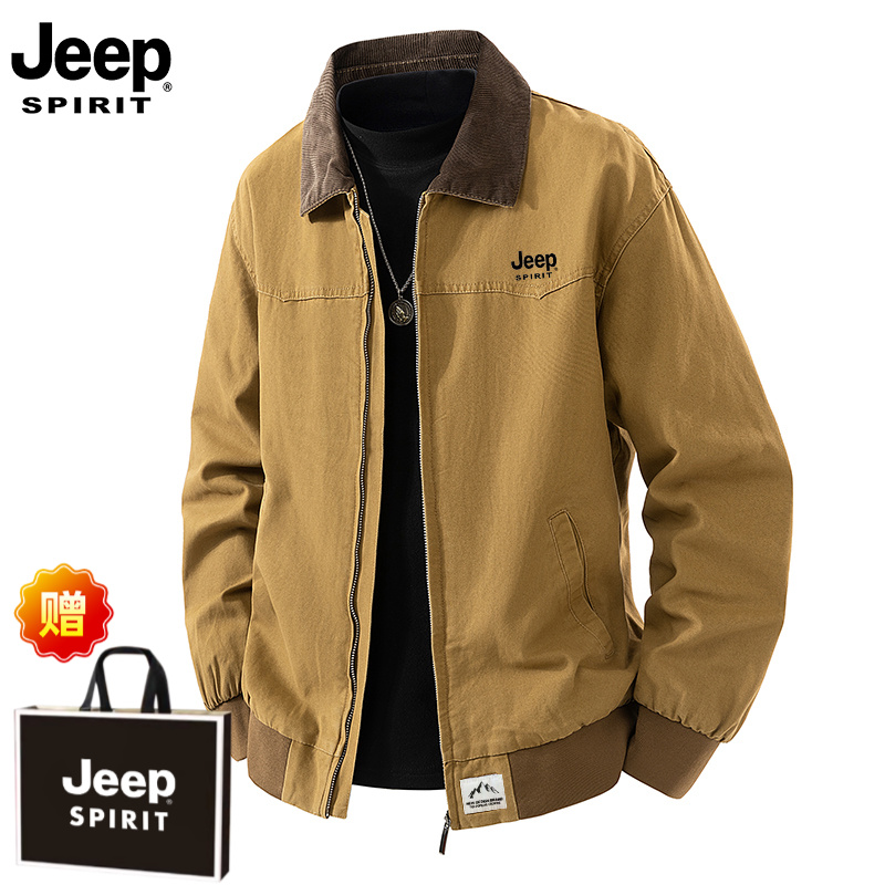 JEEPSPIRIT外套男士纯棉春秋季美式复古水洗宽松休闲工装夹克男