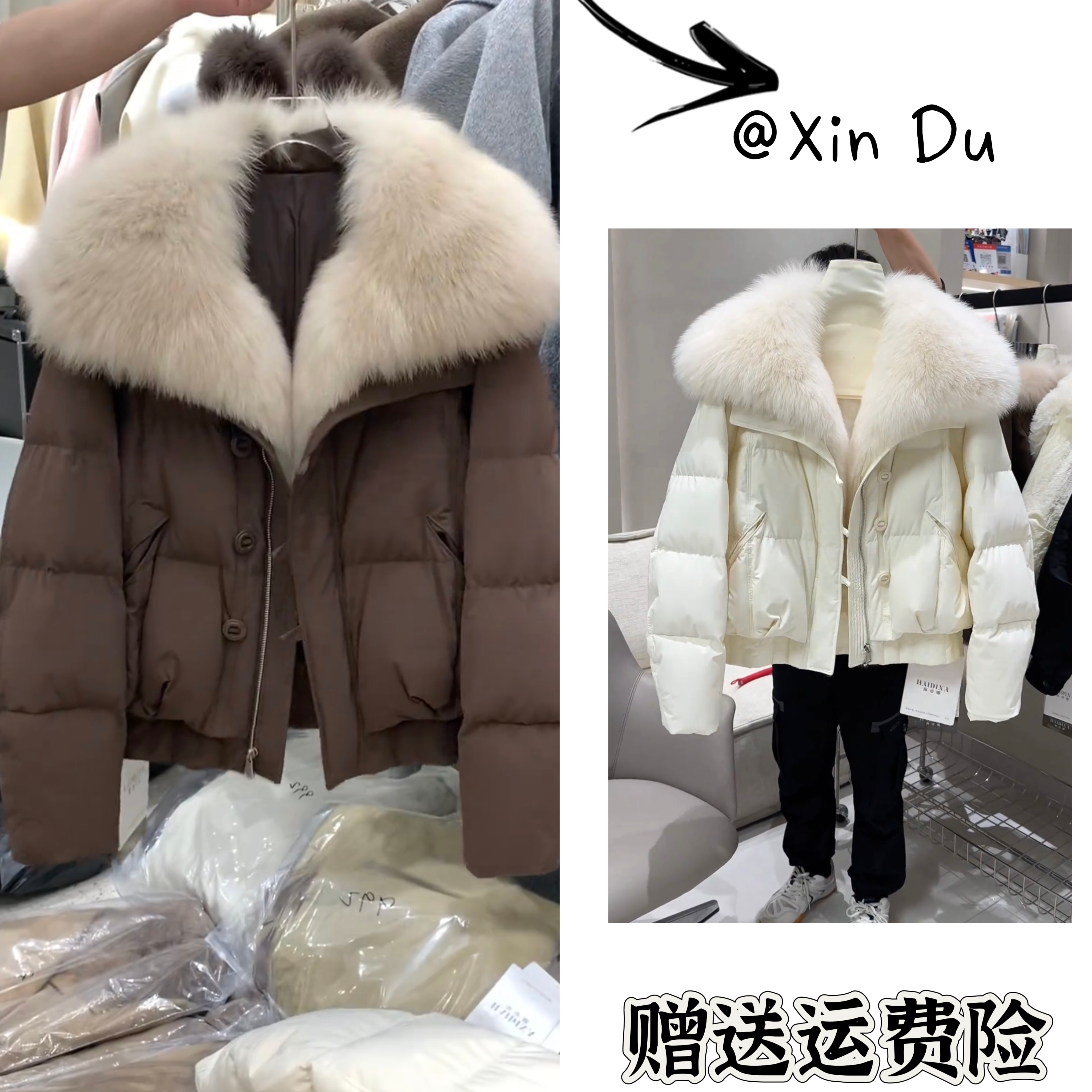 2025秋冬季新款时尚显瘦气质女士网红洋气棉服百搭款D24954