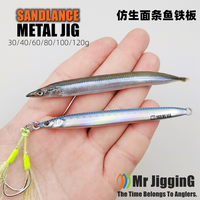 MR JIGGING面条鱼铁板海钓快抽带刀鱼鲅鱼炮弹小杰克仿生路亚假饵